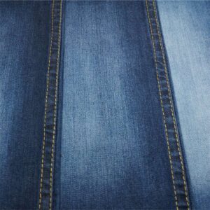 jeans fabric for sale