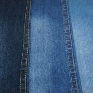 jeans fabric material